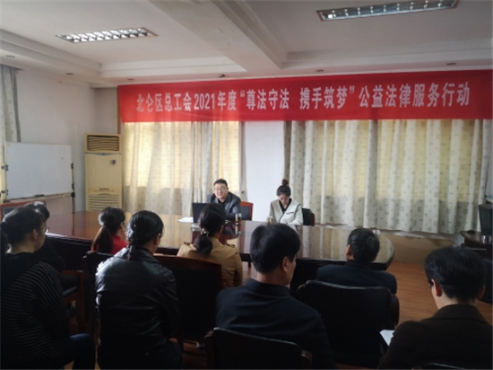 柴橋成校開(kāi)展“遵法守法 攜手筑夢(mèng)”公益法律服務(wù)知識(shí)講座.jpg