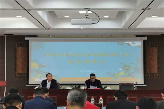 1617770134884929.jpg QQ圖片20210402102443_副本.jpg