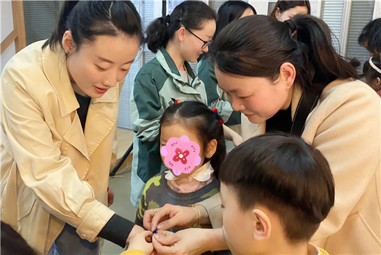 藍(lán)色行動(dòng)，愛不孤單 (1).jpg