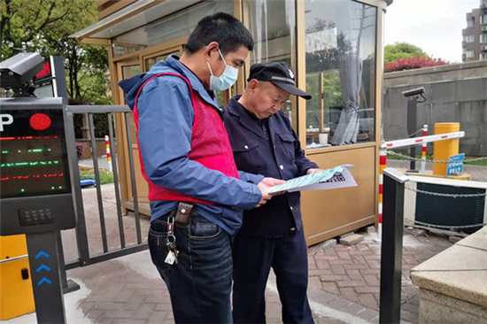 宣傳“到位到家”，黨員志愿者助力新冠疫苗接種 (2).jpg