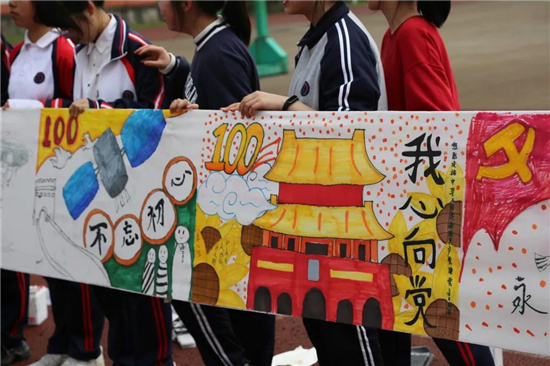 1618457223577016.jpg 微信圖片_20210413095102.jpg