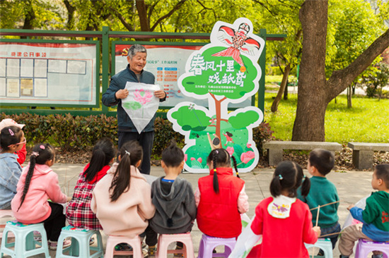 1618470318666291.jpg 九峰山社區(qū)風(fēng)箏節(jié)開(kāi)幕:春風(fēng)十里戲紙鳶 (2).jpg