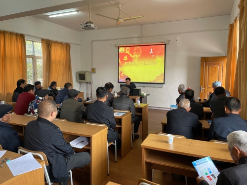 一起學(xué)黨史 共同守初心.jpg