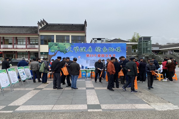 大竄開展愛國(guó)衛(wèi)生月宣傳服務(wù)活動(dòng) (2).jpg