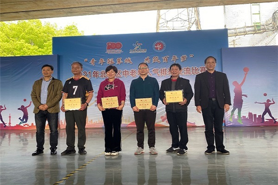 2021年北侖區(qū)中老年人氣排球交流比賽在太白社區(qū)開賽 (2).jpg