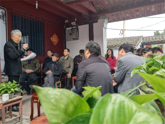 老宅板凳會 庭院話黨史.jpg