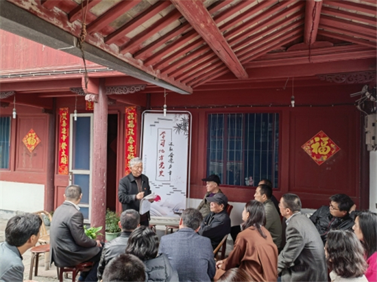 老宅板凳會 庭院話黨史1.jpg