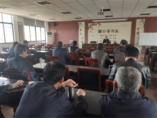 學(xué)黨史 守初心.jpg