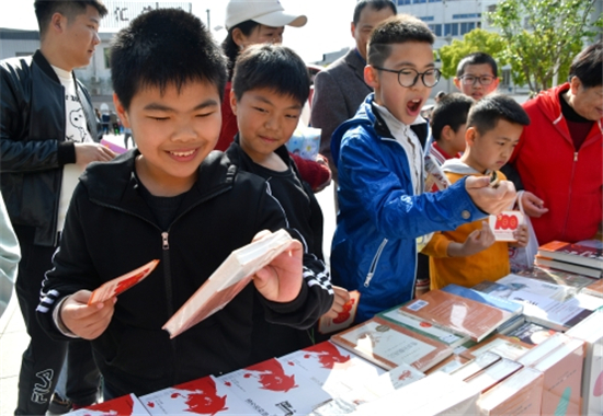 循跡初心路 悅享紅色經(jīng)典.jpg