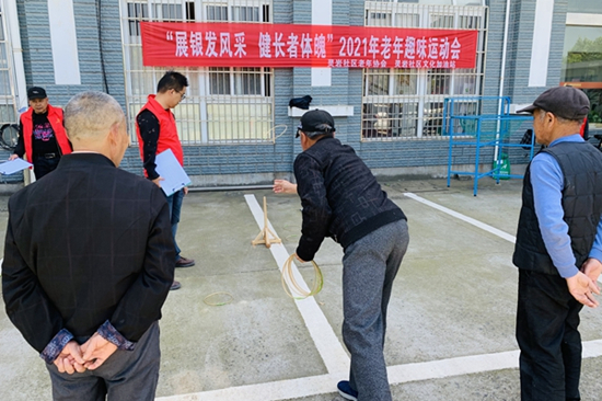 展銀發(fā)風(fēng)采 健長(zhǎng)者體魄 (2).jpg