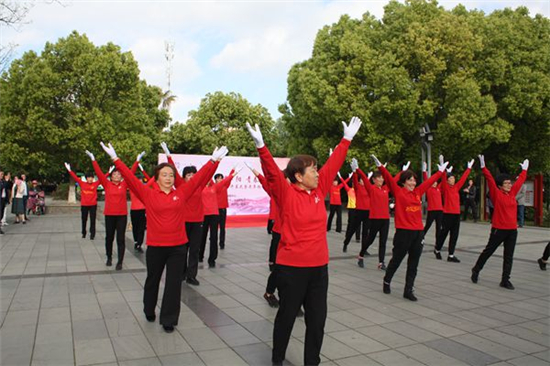 第十六屆鄰居節(jié)開幕式暨老年趣味運動會 (1).jpg