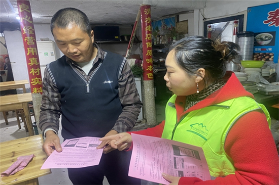 凝聚紅峰力量 助力電子醫(yī)?？ㄩ_通宣傳工作.jpg