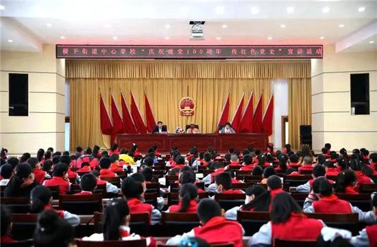 圖片一 活動(dòng)會(huì)場(chǎng)場(chǎng)景.jpg