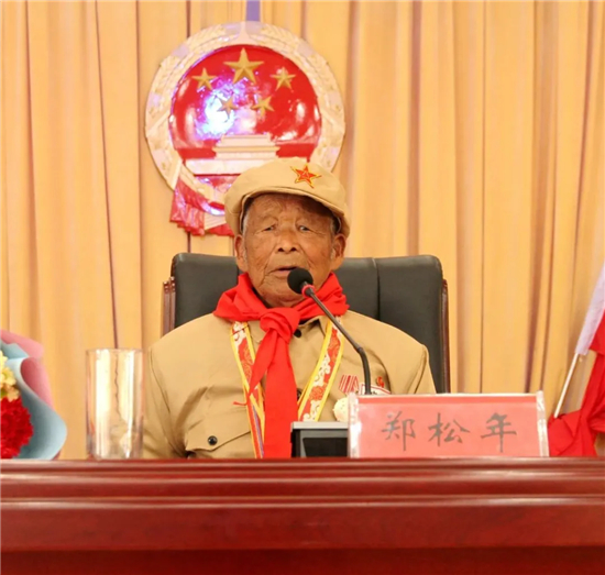 圖片三 鄭松年報(bào)告場(chǎng)景.jpg
