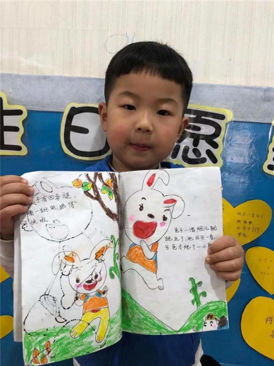 1619515404360244.jpg 圖片16.jpg