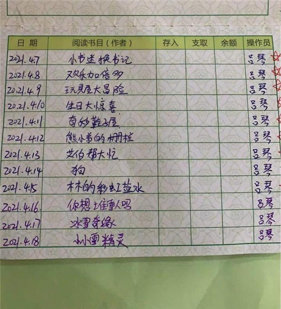 1619515424336857.jpg 圖片18.jpg