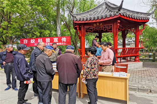 白蟻科普宣傳進(jìn)社區(qū) (1).jpg