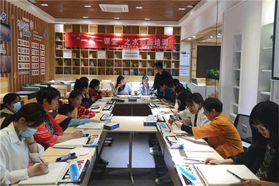 水彩畫“薈”出最好的自己 (1).jpg