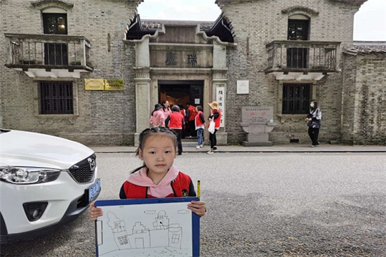 “愛國傳承，筑夢(mèng)中華”愛國主義教育基地瑞廬行 (1).jpg