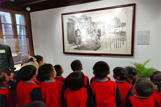 “愛國傳承，筑夢(mèng)中華”愛國主義教育基地瑞廬行 (2).jpg