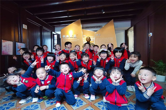 “愛國傳承，筑夢(mèng)中華”愛國主義教育基地瑞廬行 (3).jpg