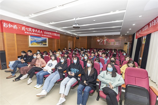 送法進校園 筑牢防詐“防火墻” (5).jpg