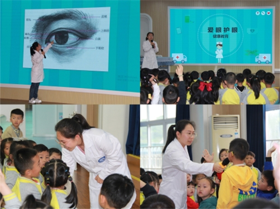 開展“防溺水”和“愛眼護眼”安全教育講座.jpg