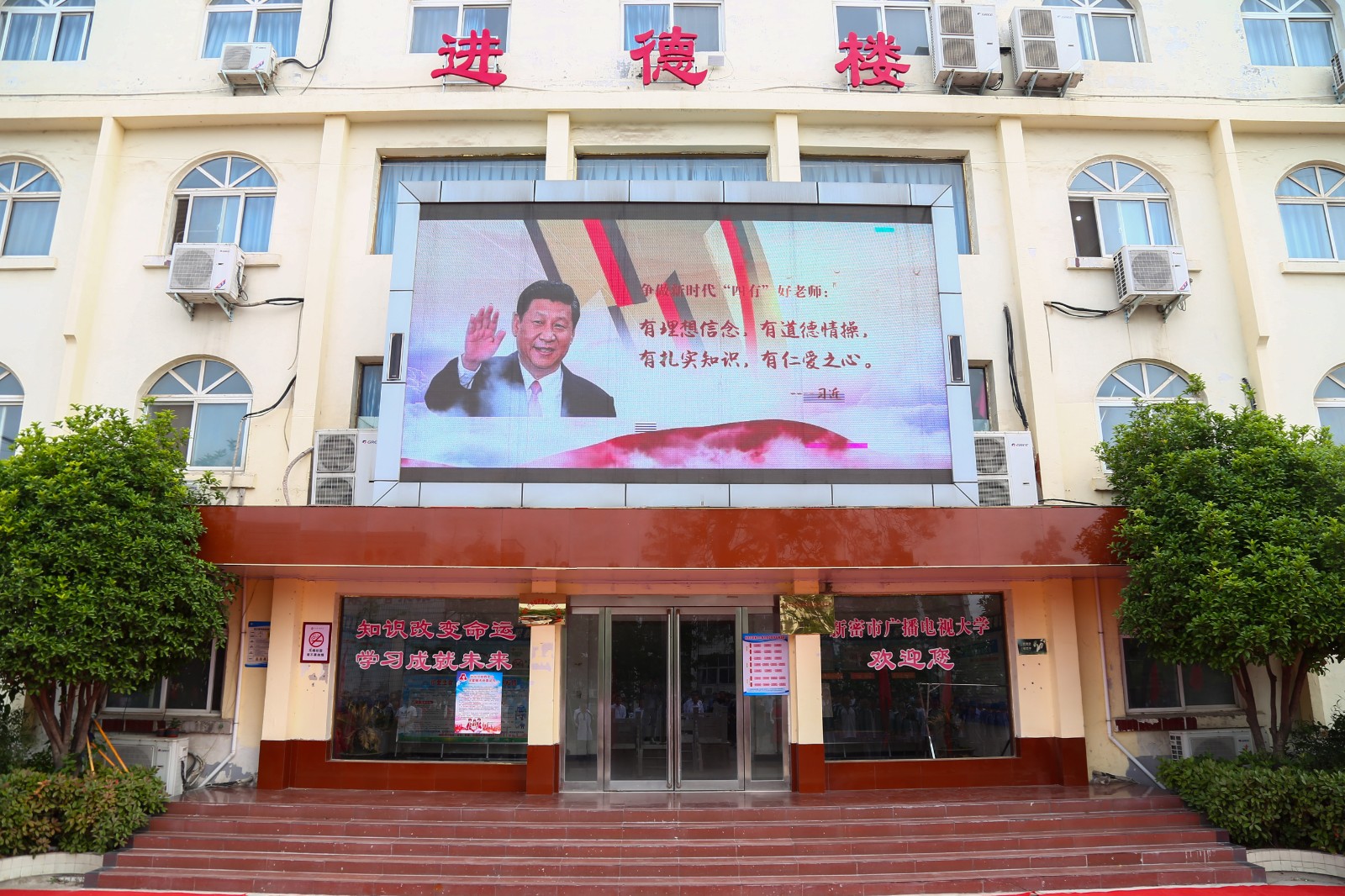 http://www.dldcxl.cn/d/file/47916852.jpg