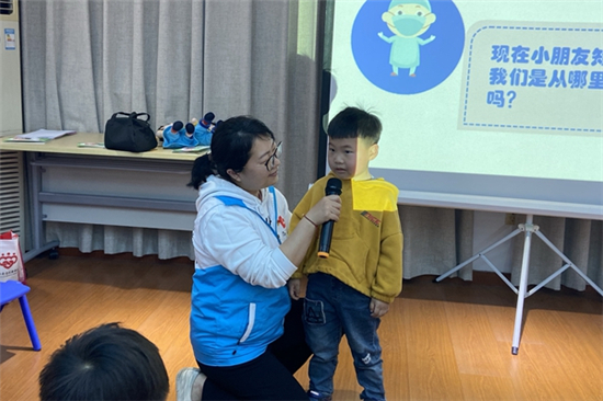 “小小蒲公英”我的身體我保護(hù)——隨遷子女早期性教育 (2).jpg