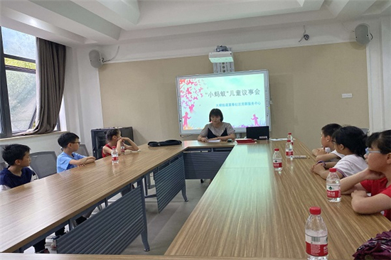 1621567084338034.jpg 富春社區(qū)“小螞蟻”兒童議事會(huì)成立啦 (1).jpg