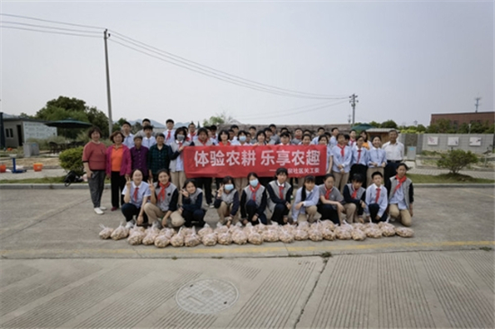 弘揚(yáng)傳統(tǒng)農(nóng)耕文化，樂享農(nóng)趣體驗(yàn) (3).jpg