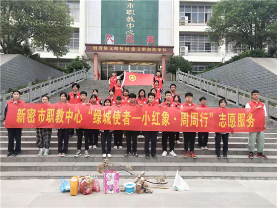 1621568912617988.jpg 微信圖片_20210519161418.jpg