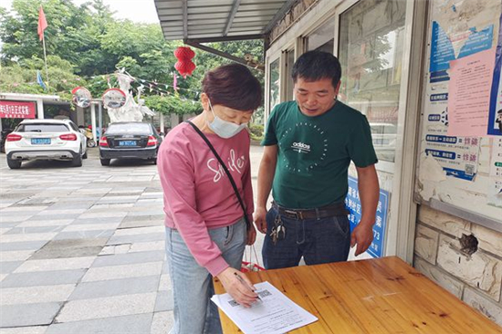 1621570052768487.jpg IMG_20210517_164124_副本.jpg