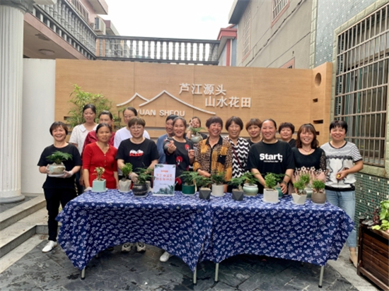 “花漾阿姐”計劃 培養(yǎng)致富新能手.jpg