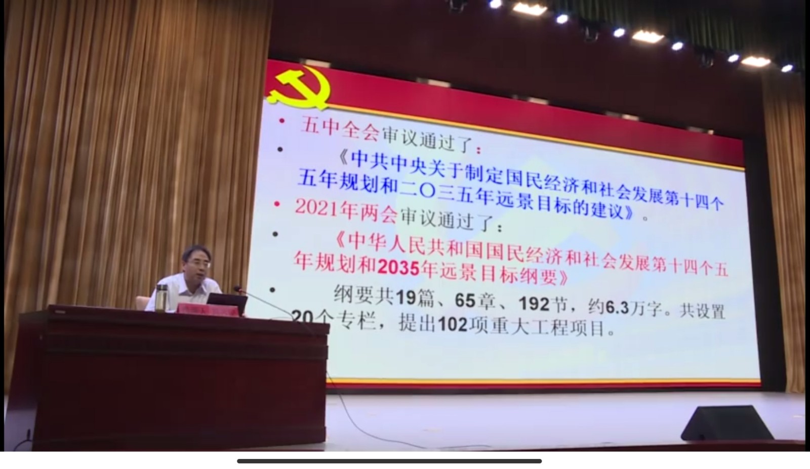 http://www.dldcxl.cn/d/file/67231658.jpg