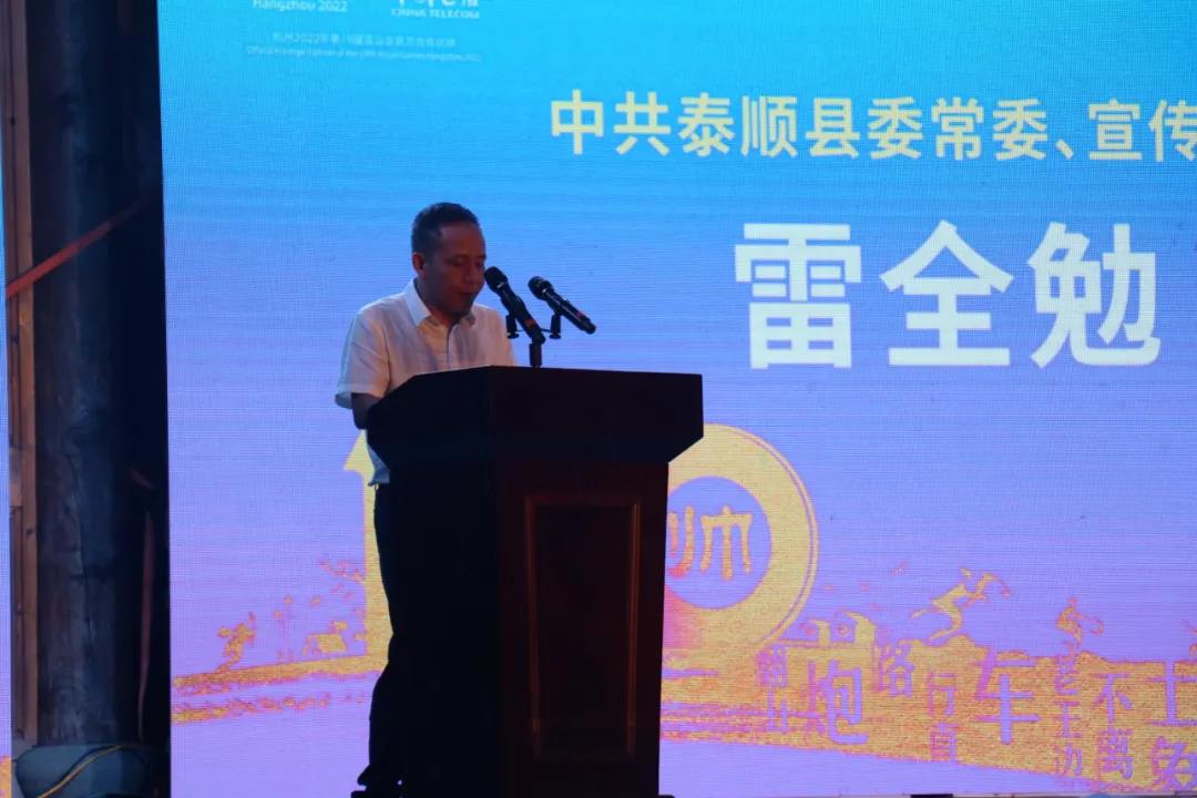 http://www.dldcxl.cn/d/file/71249367.jpg