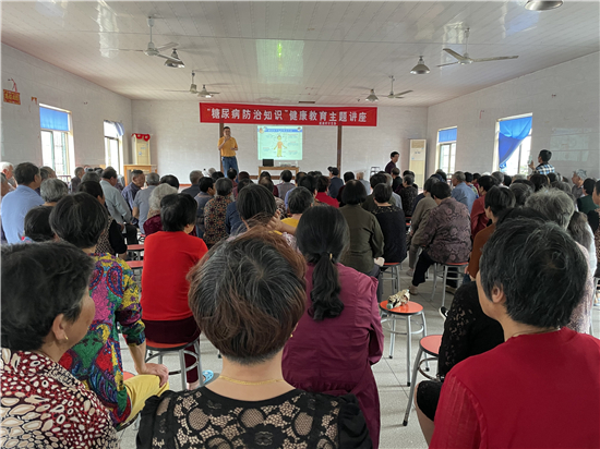 北侖區(qū)春曉街道咸昶村在文化禮堂舉行糖尿病防治知識(shí)健康教育主題講座.jpg