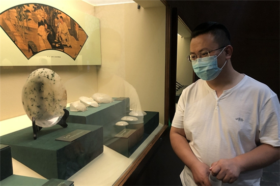 探尋城市記憶 傳承文明 共享文化 (2).jpg