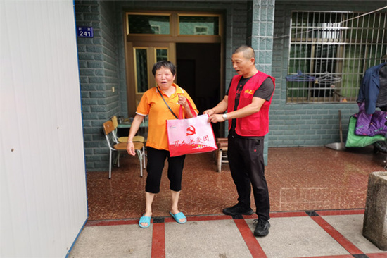 同包“廉心粽” 廉潔記心中 (2).jpg