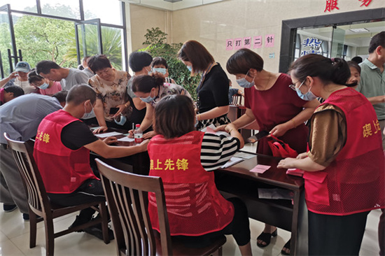 1625214572193815.jpg 3.jpg