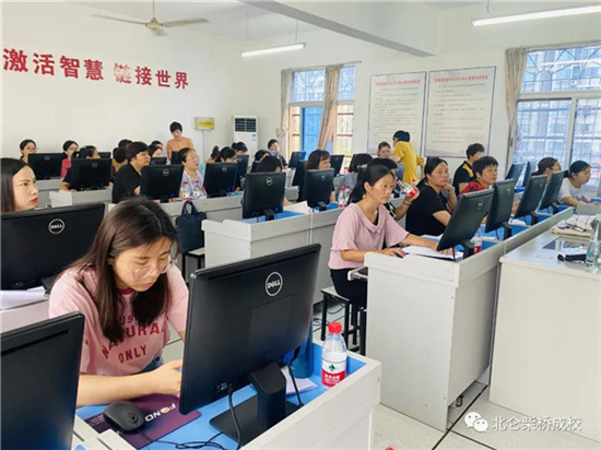 1625215983994130.jpg 提升業(yè)務水平 服務鄉(xiāng)村振興1.jpg