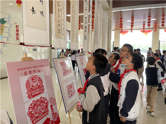 1625221447459641.jpg 剪紙作品巡展.jpg