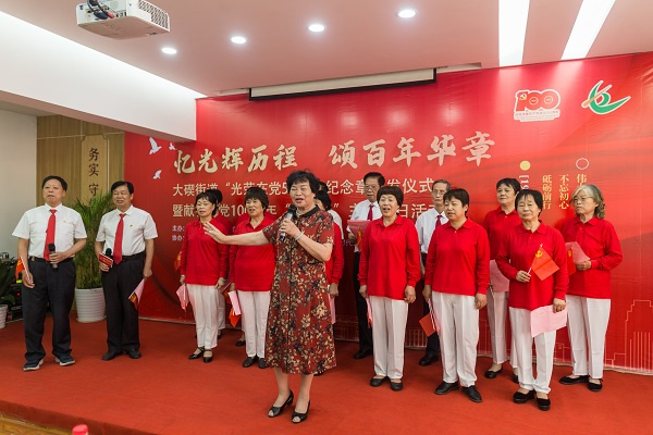 憶光輝歷程 · 頌百年華章 (1).jpg