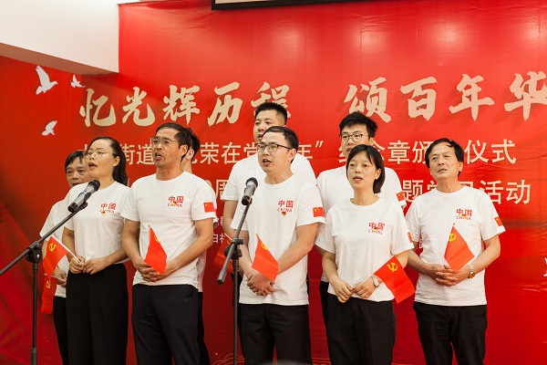 憶光輝歷程 · 頌百年華章 (2).jpg