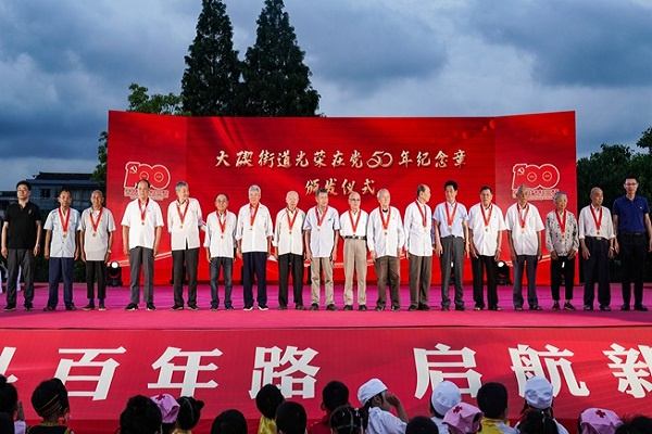 1625411731519492.jpg 1.jpg