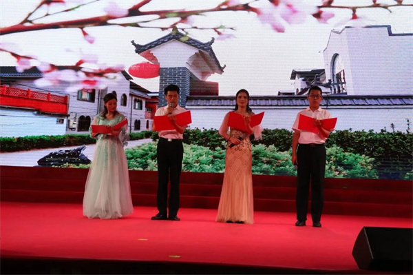 《我驕傲 我是一名稷下人》.jpg