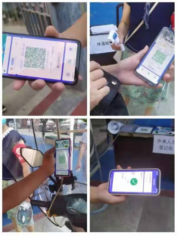 1627971814726802.png 圖片4.png