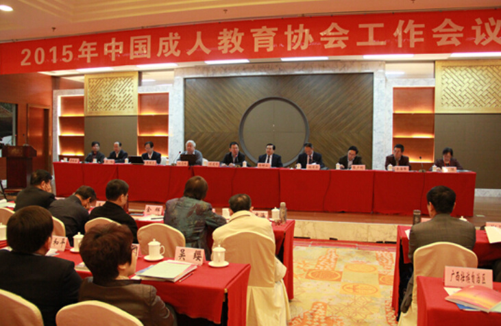 1551860536425364.jpg 會(huì)議現(xiàn)場(chǎng)_副本.jpg