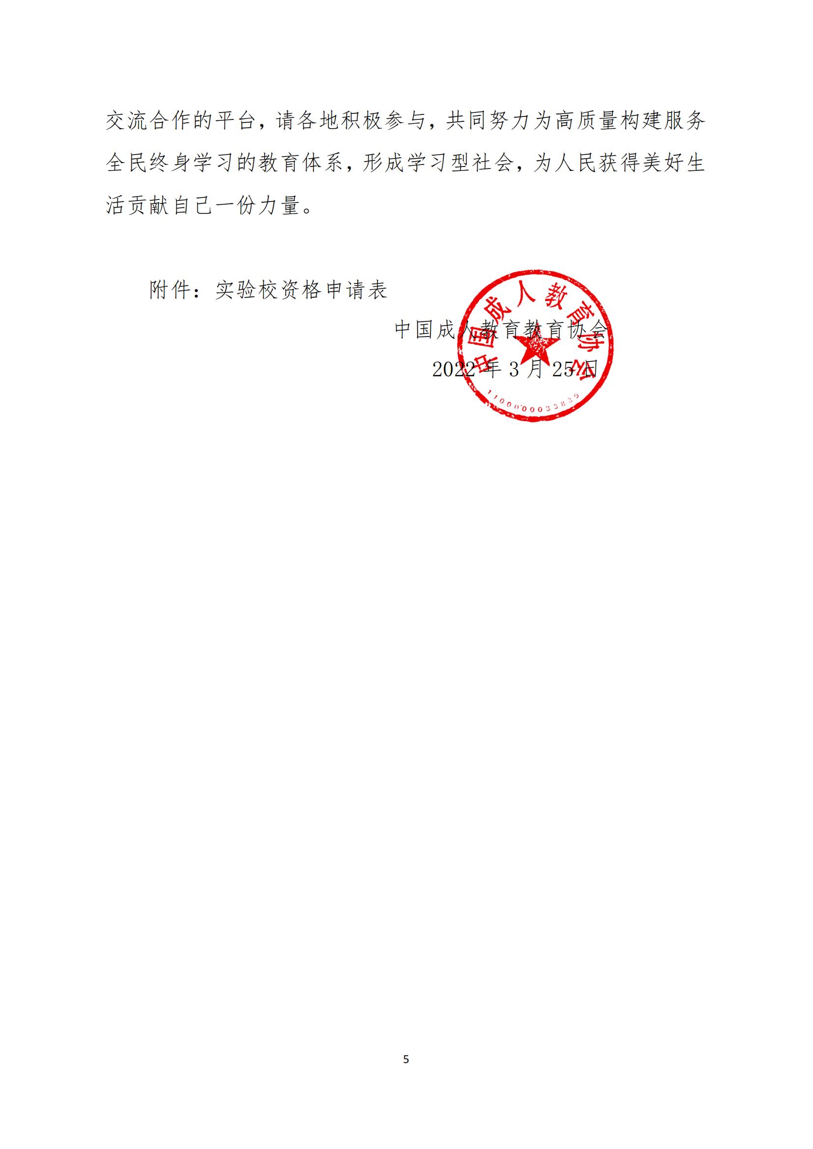 http://www.dldcxl.cn/d/file/02470122.jpg