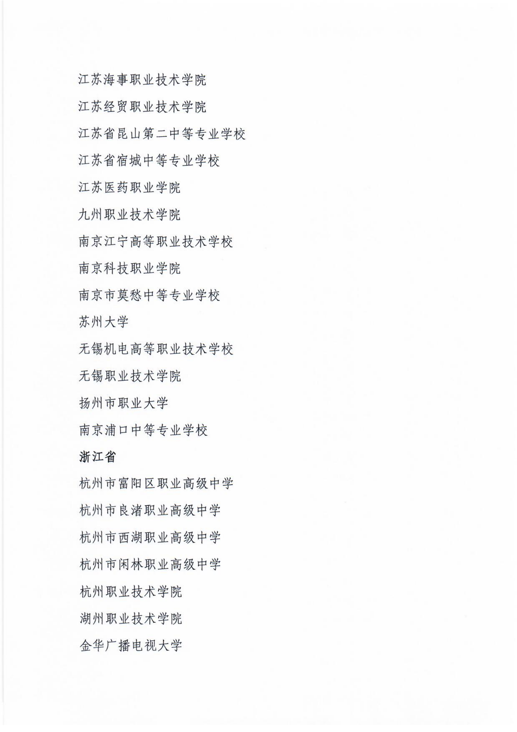 http://www.dldcxl.cn/d/file/62941483.png